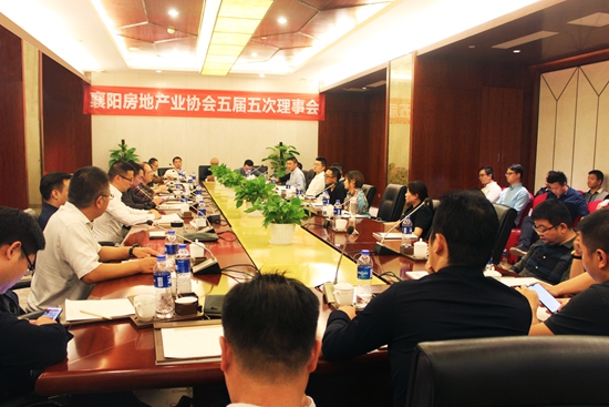 理事会.jpg