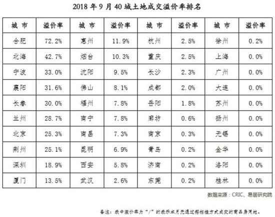 131700205b47e14e550336.jpg 8.jpg