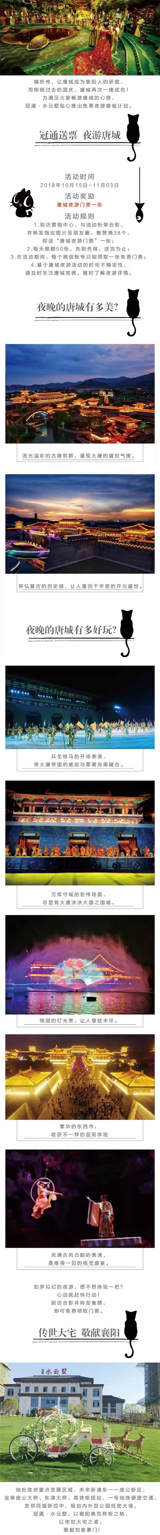 微信图片_20181015115612.jpg