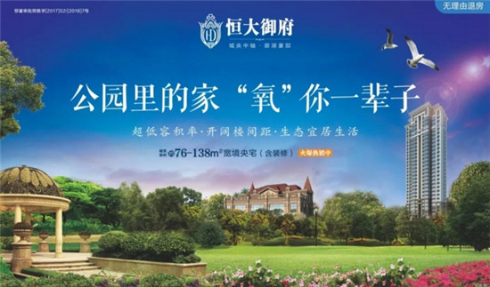 搜狗截图18年10月17日1054_10.jpg