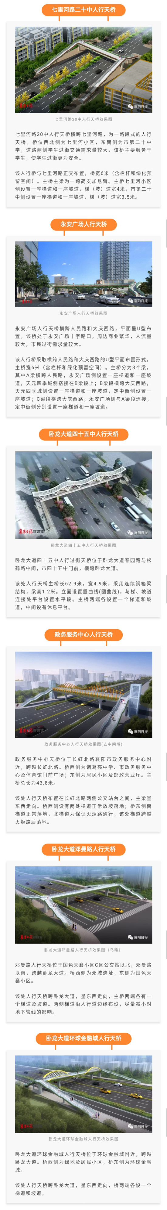 微信图片_20181018151801.jpg