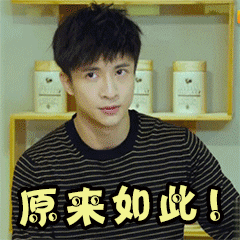 微信图片_20181026093655.gif