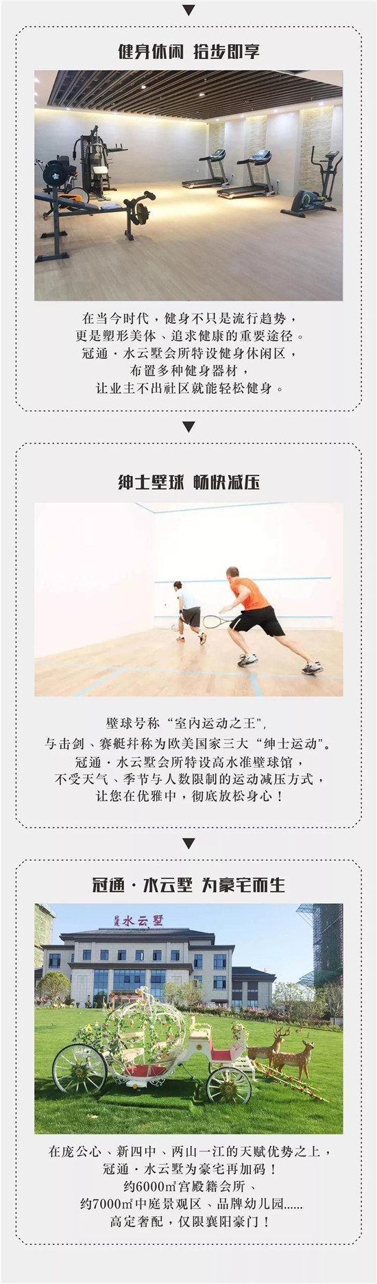 微信图片_20181105102139.jpg