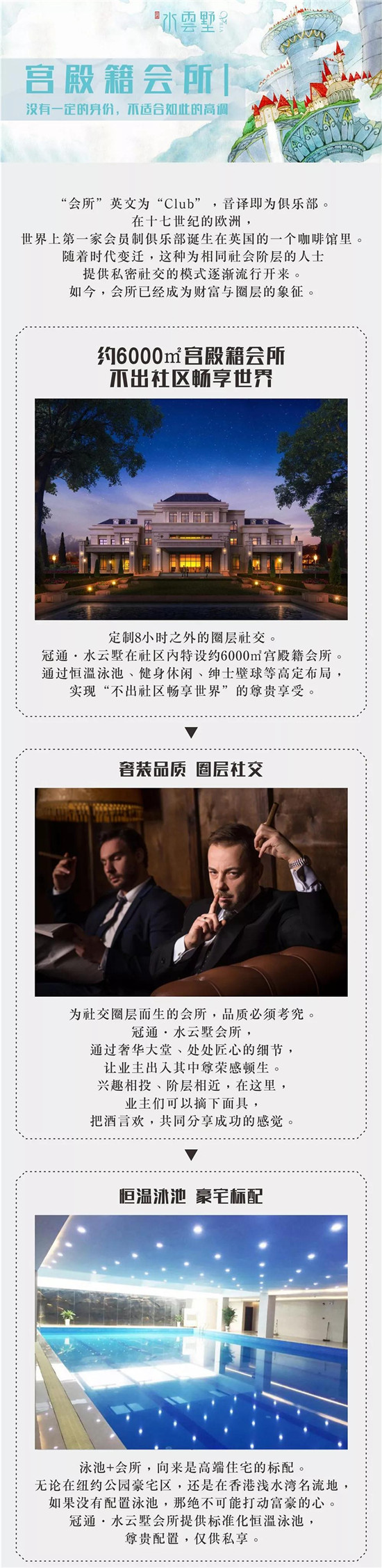 微信图片_20181105102427.jpg