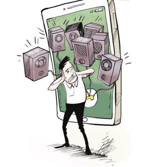 搜狗截图18年11月05日1550_8.jpg