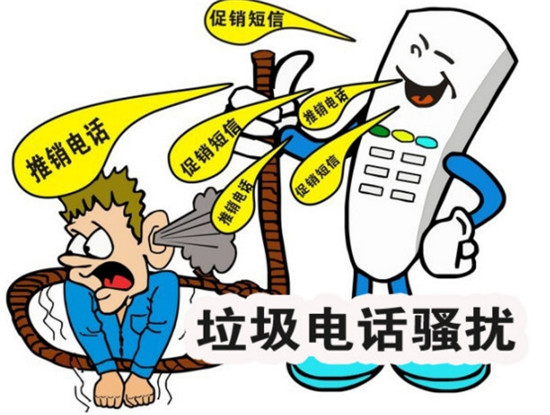 搜狗截图18年11月05日1551_9.jpg