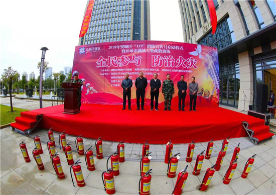 微信图片_20181106183847.jpg