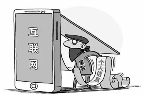 微信图片_20181121155534.jpg