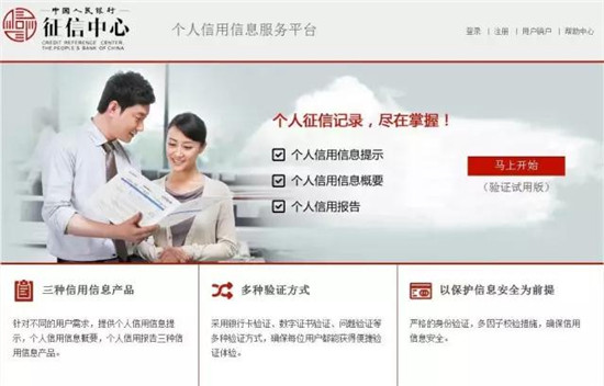 微信图片_20181121155537.jpg