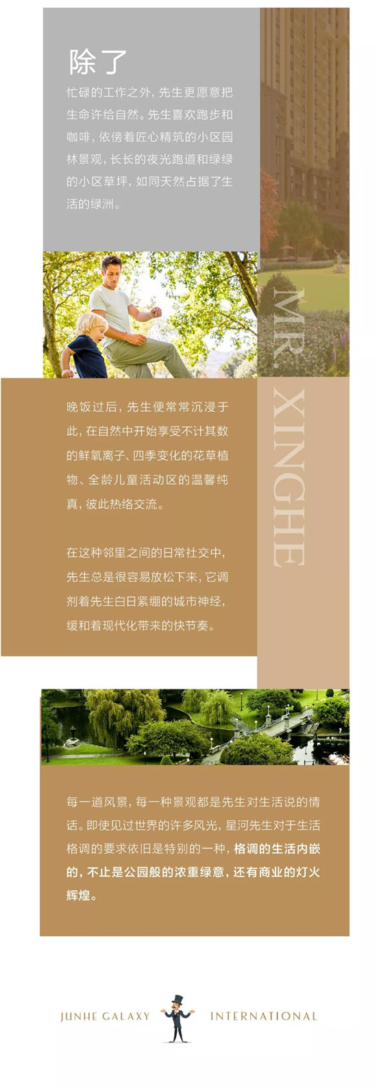 微信图片_20181122142539.jpg