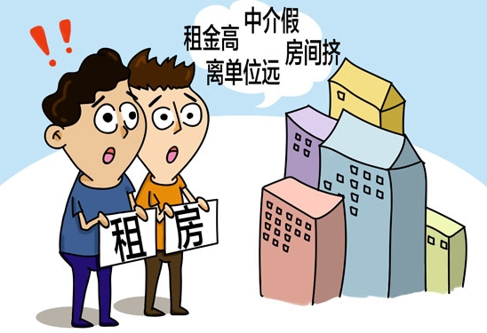 23091113675ac973331824.jpg 搜狗截图18年11月23日0916_1.jpg