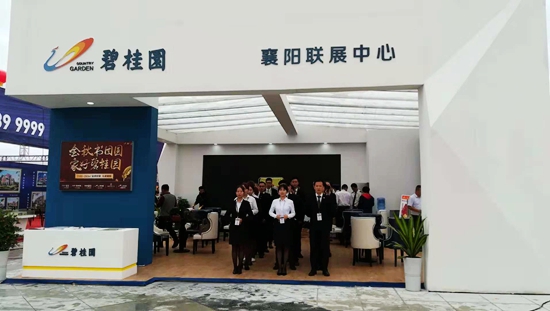 微信图片_20181130180422.jpg