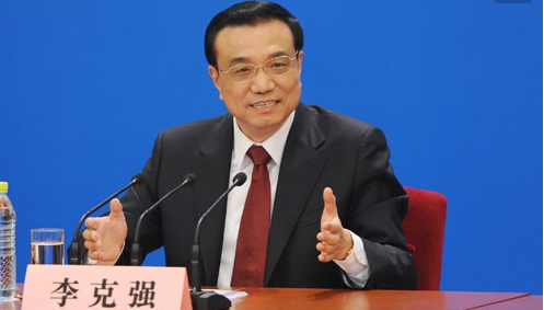 搜狗截图18年12月04日0849_1.jpg