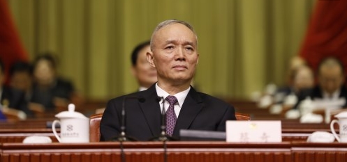 搜狗截图18年12月12日0938_1.jpg