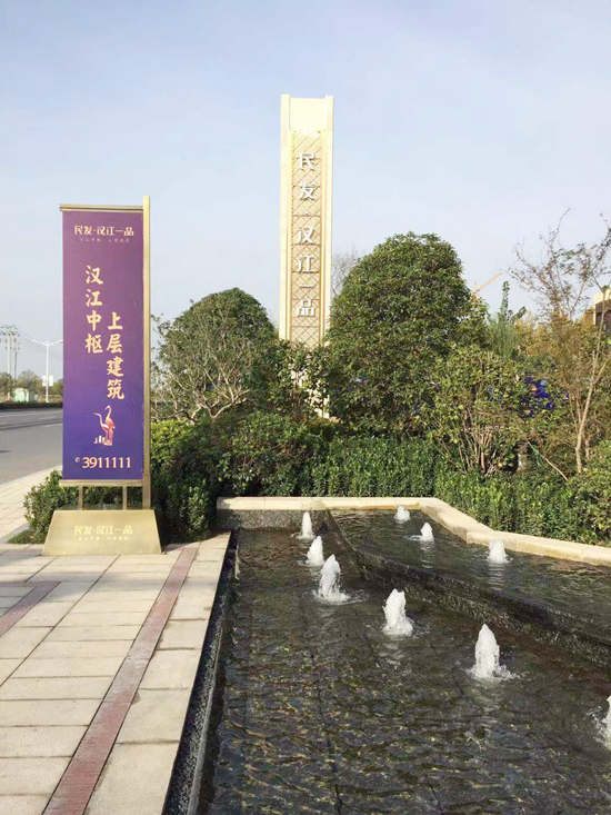 图片8.png