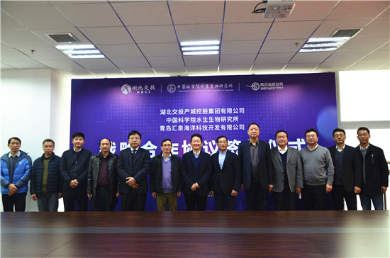 微信图片_20181225085629.jpg