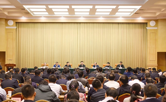 会议1 - 副本.jpg