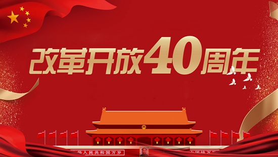 导语配图.jpg
