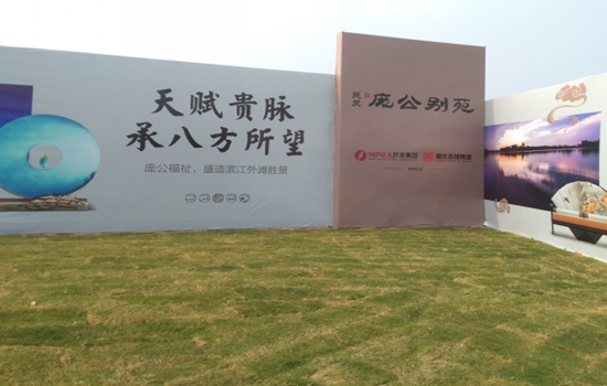 图片11.jpg