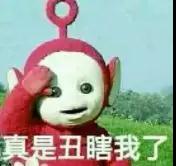 微信图片_20190107091326.jpg