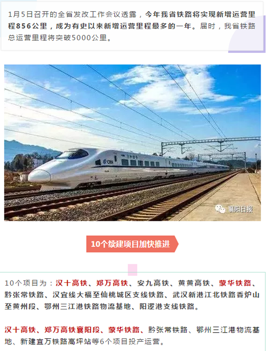 QQ截图20190107150826.png