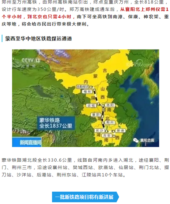 QQ截图20190107150914.png