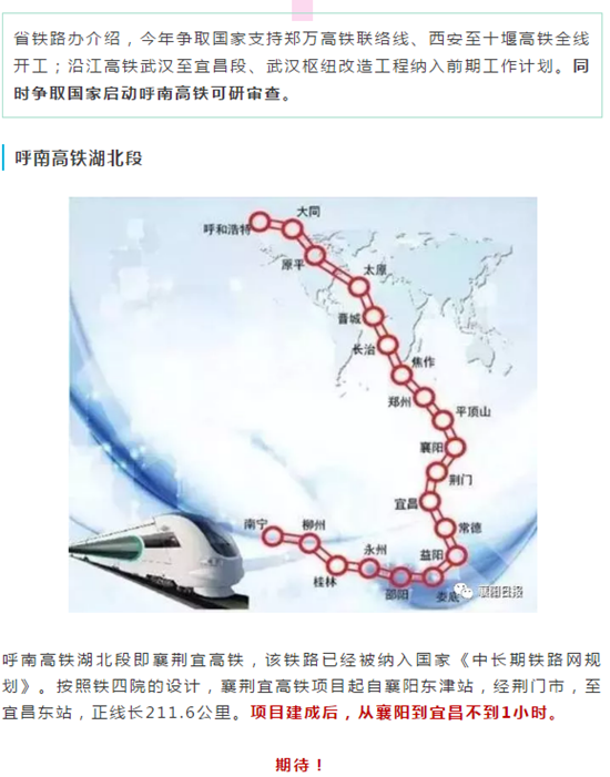 QQ截图20190107150935.png
