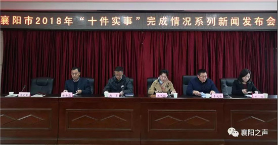 微信图片_20190109151306.jpg