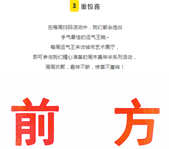QQ截图20190110140332.png