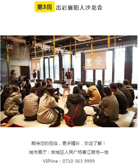 QQ截图20190110140440.png