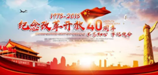 QQ截图20190112145405.png