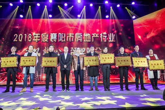 优秀楼盘.jpg