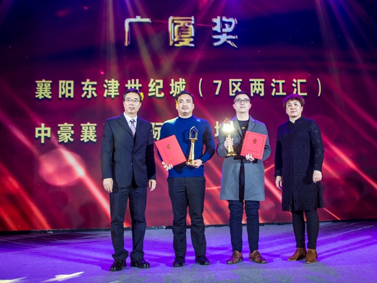 QQ图片20190117114945.jpg