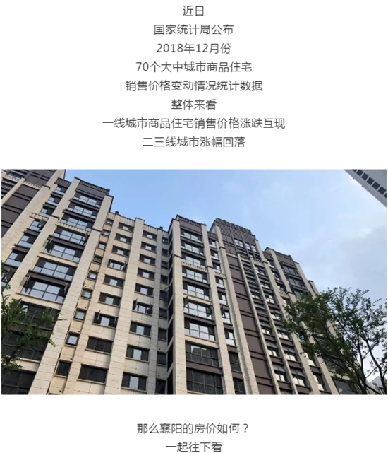 QQ截图20190117140128.png