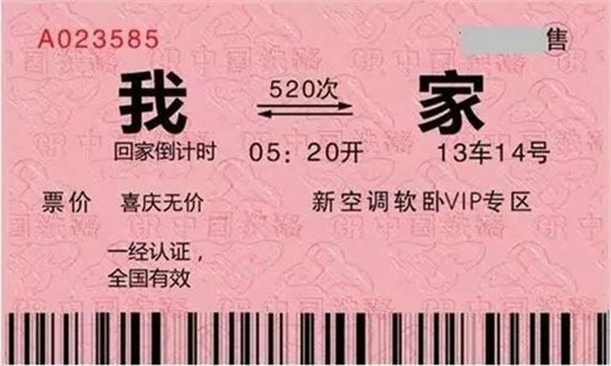 微信图片_20190122090222.jpg