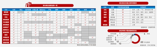 23091449326ee3a3826813.jpg 04_.x_large.jpg