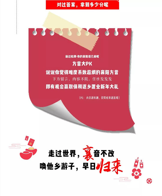 微信图片_20190123141717.jpg
