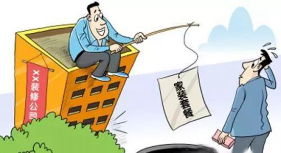 251426297b4147630a2838.jpg WeChat 圖片_20190125142410.jpg