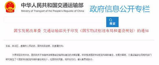 微信图片_20190126180352.jpg