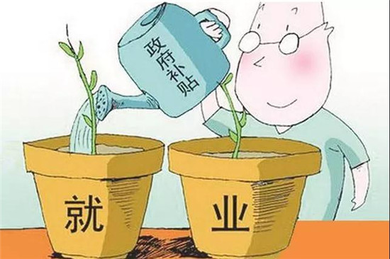 微信图片_20190211102756.jpg