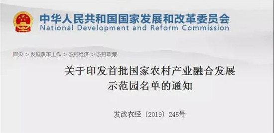 微信图片_20190214092301.jpg