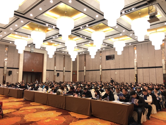 会议1.jpg