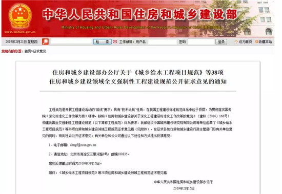 271601441303e7c0218954.jpg 微信图片_20190227160824.jpg