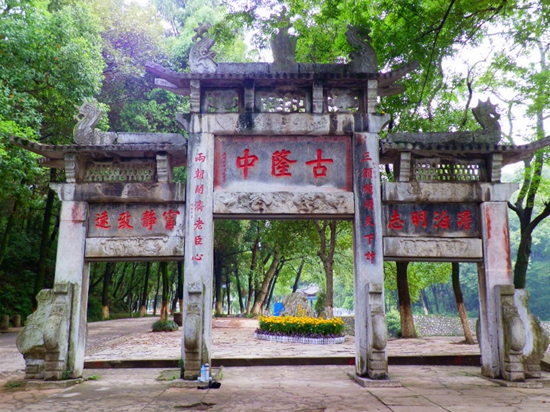 襄阳古隆中1.jpg