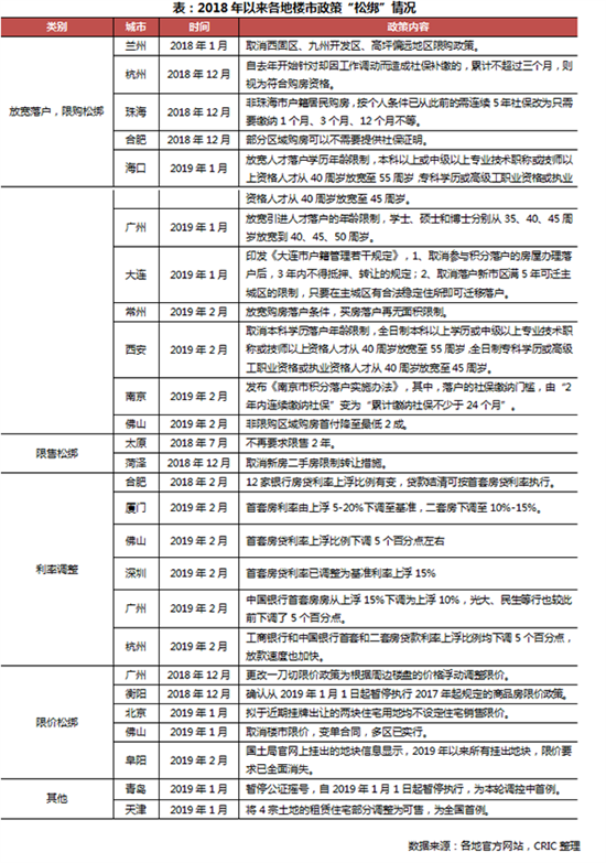 281046346f0610b93b6537.png 8129d323d077457b87dac277d0b_p24_mk24.png