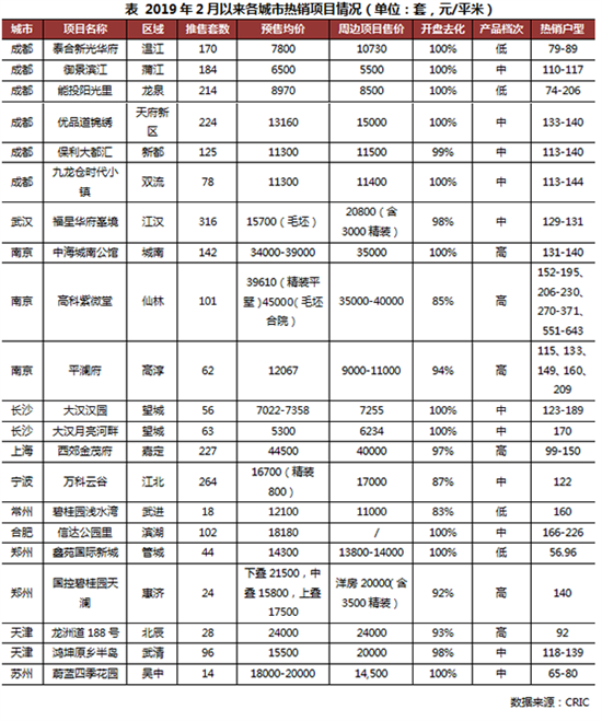 281047408ddf4547cf4366.png c607eb95f2cfeeba2fd1877f50e_p24_mk24.png