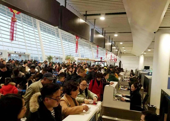 WeChat 圖片_20190228141803.jpg