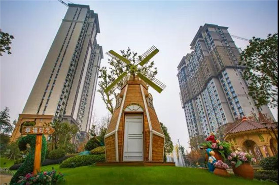 微信图片_20190304113541.jpg
