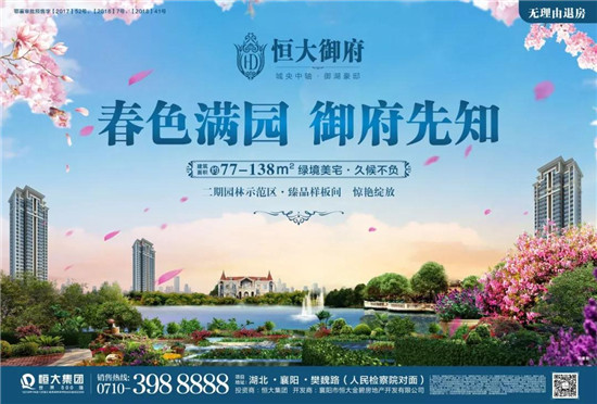 微信图片_20190304113557.jpg