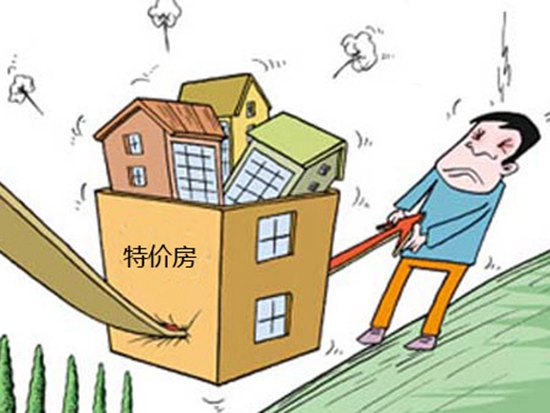 071158433eba9065890073.jpg 1444633262273_000.jpg